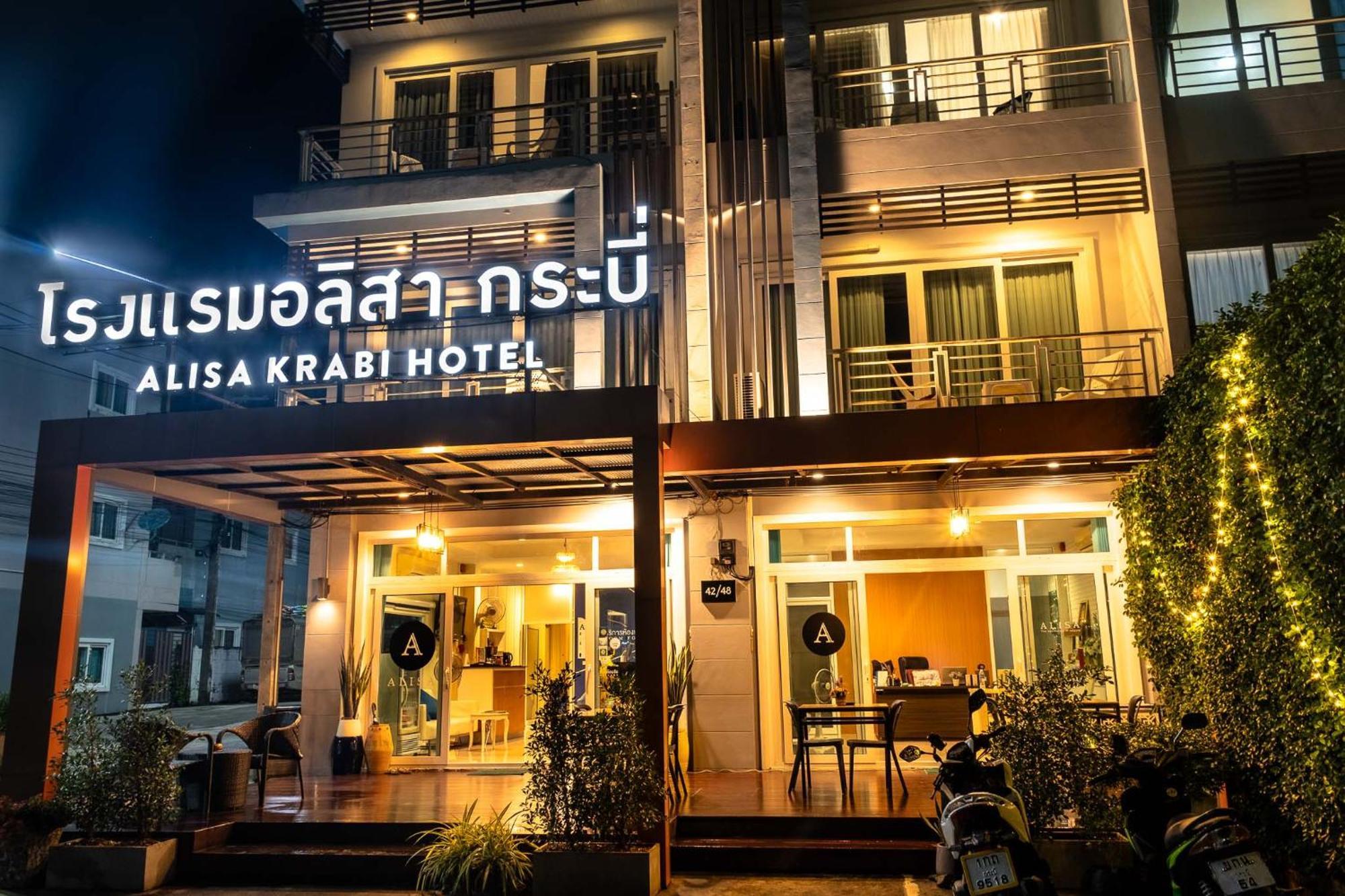 Alisa Krabi Hotel-Sha Plus מראה חיצוני תמונה